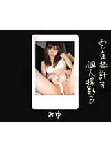 CBK-003 DVD封面图片 