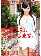 CHN-056 DVD封面图片 