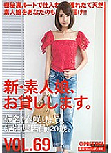 CHN-141 DVD封面图片 