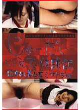 CTD-033 DVD封面图片 