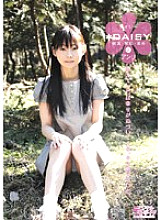DAY-002 DVD封面图片 