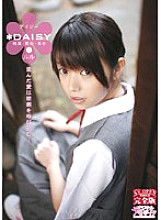 DAY-005 DVD封面图片 