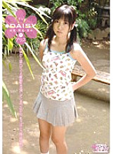 DAY-011 Sampul DVD