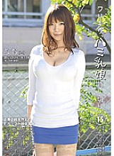 DLD-032 DVDカバー画像