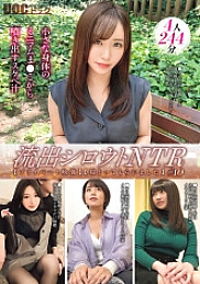 DOCD-005 DVD封面图片 
