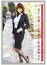 EVO-123 DVD封面图片 