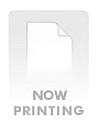 EZD-269 DVD Cover