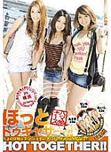 EZD-308 DVDカバー画像