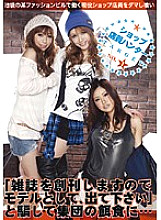 EZD-350 DVDカバー画像