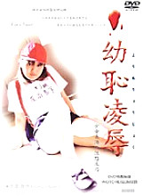 FTD-002 Sampul DVD