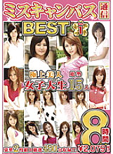 FUL-014 DVD封面图片 