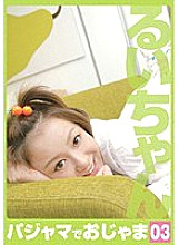HEA-003 DVDカバー画像