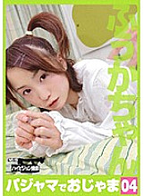 HEA-004 DVDカバー画像
