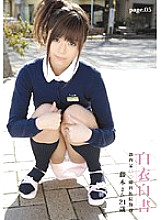 HON-005 Sampul DVD