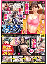 JAC-002 DVD封面图片 