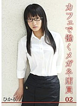 JPN-002 DVD Cover