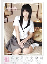 KBH-006 DVDカバー画像