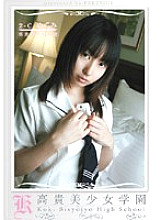 KBH-008 DVDカバー画像