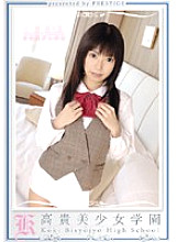 KBH-019 DVD封面图片 