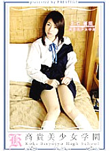 KBH-026 DVDカバー画像