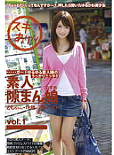 KDG-001 DVDカバー画像