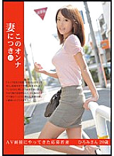 KYK-010 DVDカバー画像