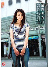 LAH-001 Sampul DVD