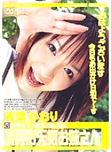 LLD-005 DVD封面图片 
