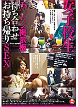 LNS-001 DVD封面图片 