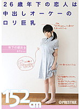 LOO-002 DVD封面图片 