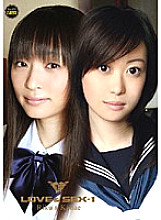 LOVE-001 Sampul DVD