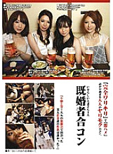 LPT-001 DVDカバー画像