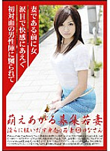 MBD-120 DVD封面图片 