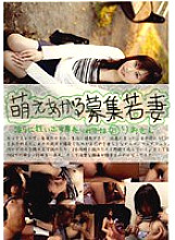 MBD-021 DVD封面图片 