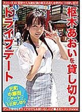MCT-057 DVD封面图片 