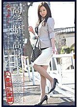 MDC-001 DVD封面图片 