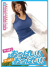 MIRA-002 DVD封面图片 