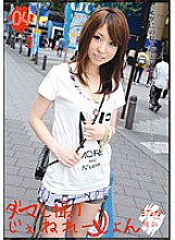 MMY-004 DVDカバー画像