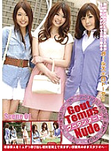 MPC-001 DVD Cover