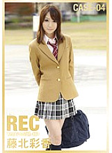 NRE-004 DVDカバー画像