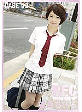 NRE-009 Sampul DVD
