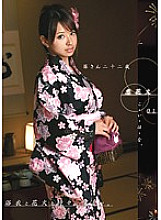 ONCE-004 DVDカバー画像