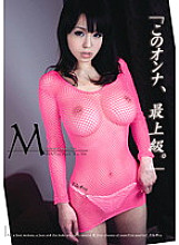 ONCE-068 Sampul DVD