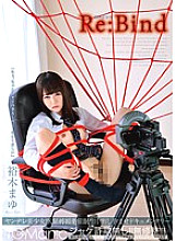 ONET-008 DVDカバー画像