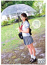 ONEZ-100 DVDカバー画像