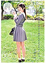 ONEZ-114 DVDカバー画像