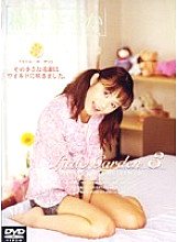 PCD-003 DVD封面图片 