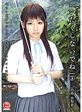 PHO-003 DVD封面图片 