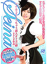 PRB-041 DVD封面图片 