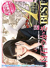 PRD-022 DVD封面图片 